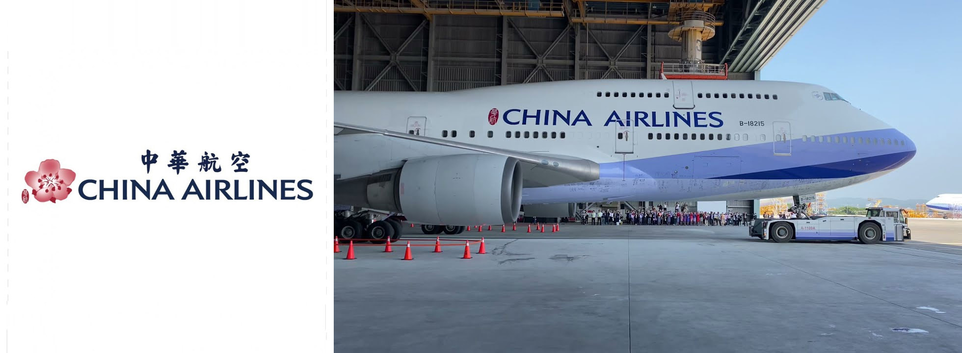 China Airlines JFK airport