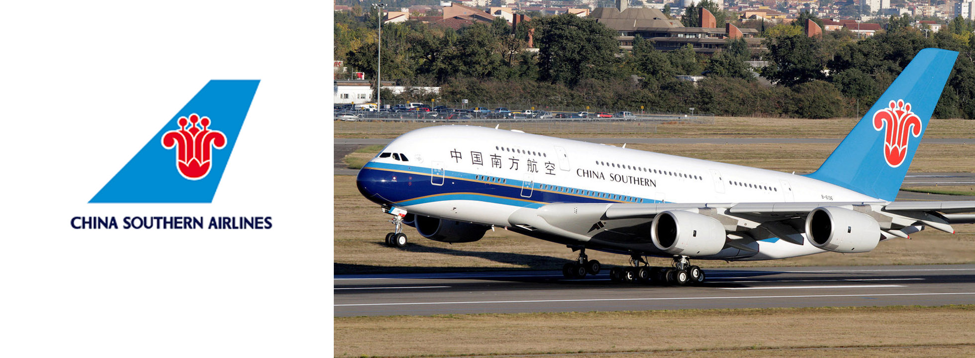 Southern China Airlines